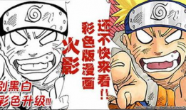 漫画h全彩,一场视觉与情感的盛宴