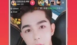 如何上91直播,畅享精彩直播盛宴