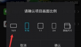 如何编辑短视频,轻松编辑，吸引观众眼球