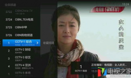 资源影院双飞91直播,独家揭秘热门影视幕后故事